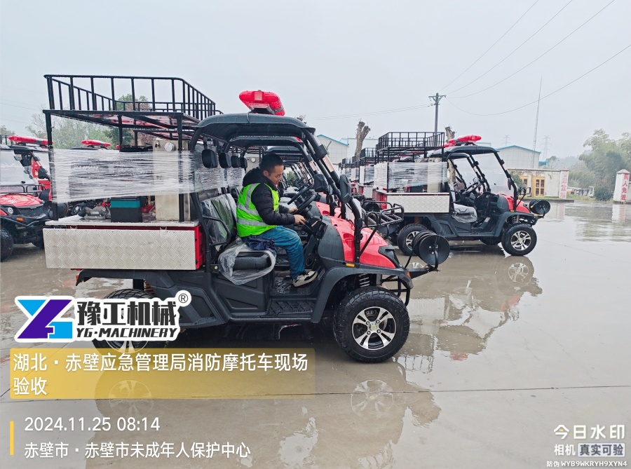现场图片20