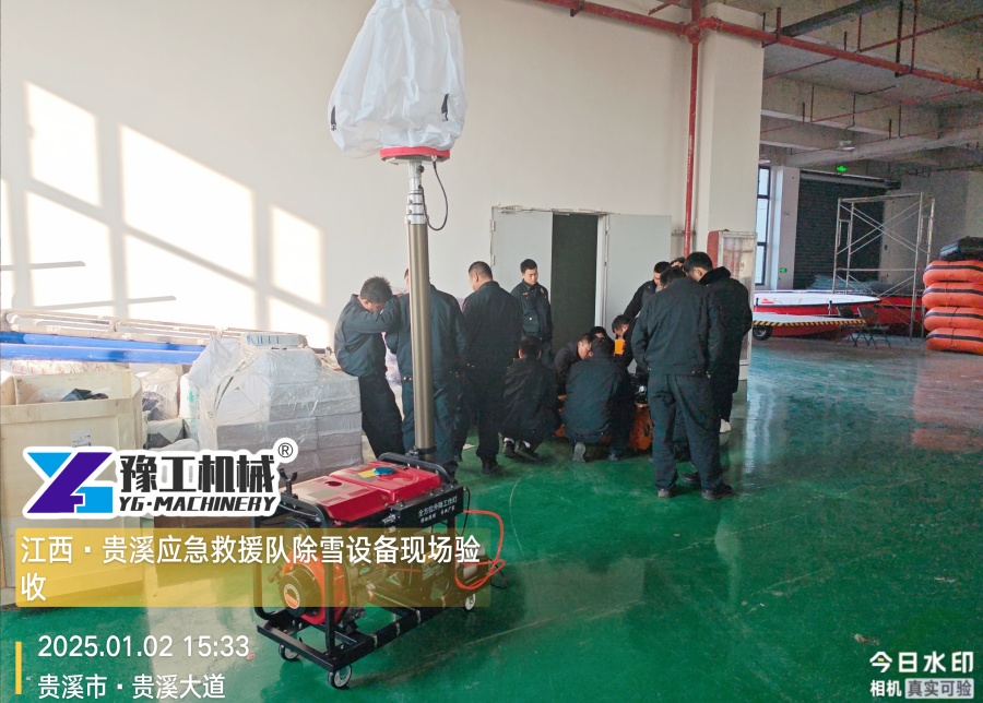 移动照明月球灯3