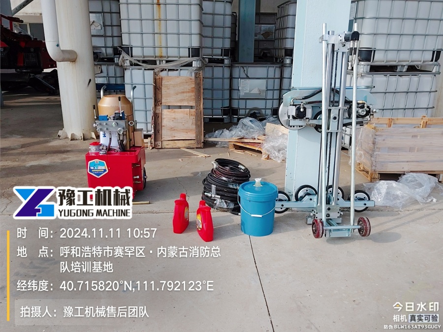 现场照片17