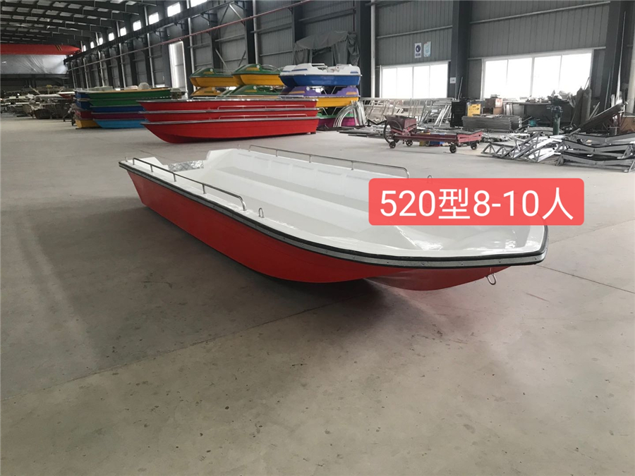 冲锋舟 (2)