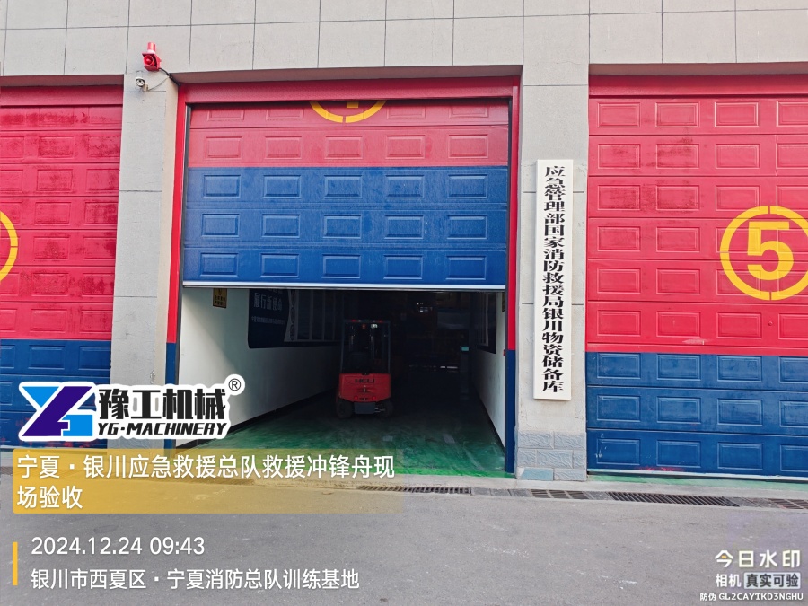 现场环境15