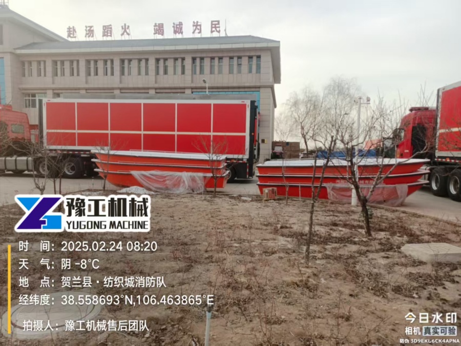 现场照片 (62)