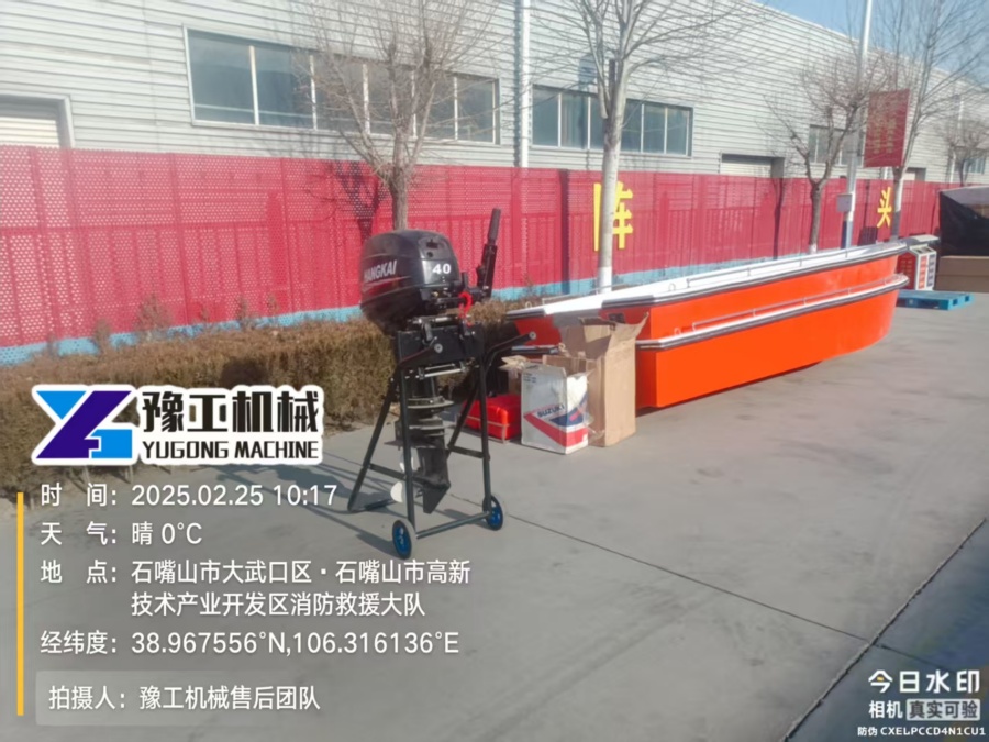 现场照片 (58)