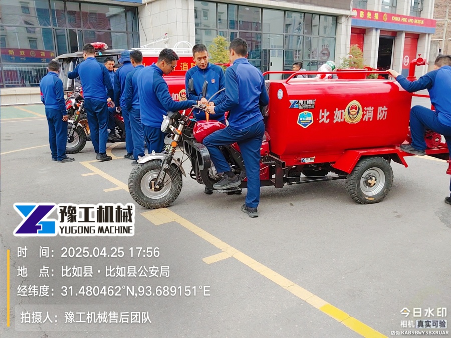 现场照片53