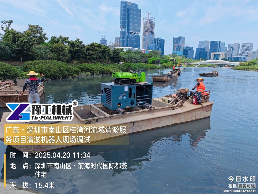 现场环境15