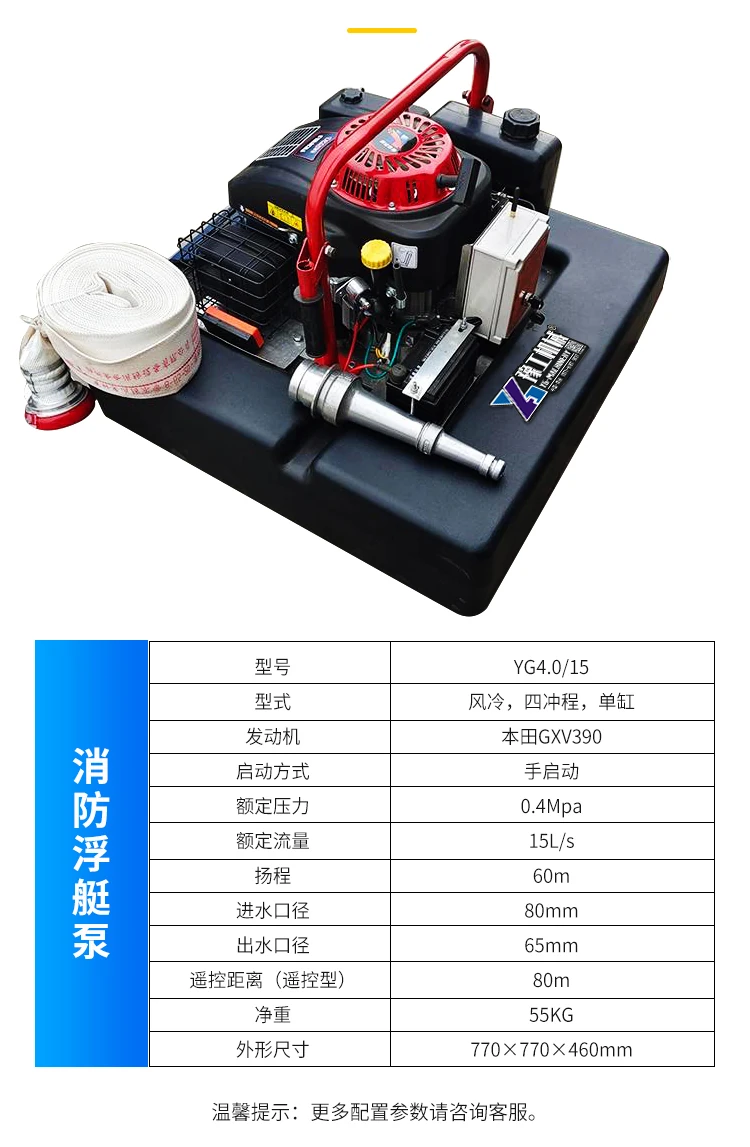 199f9179-0f97-4d00-b53c-ebbac76789ff