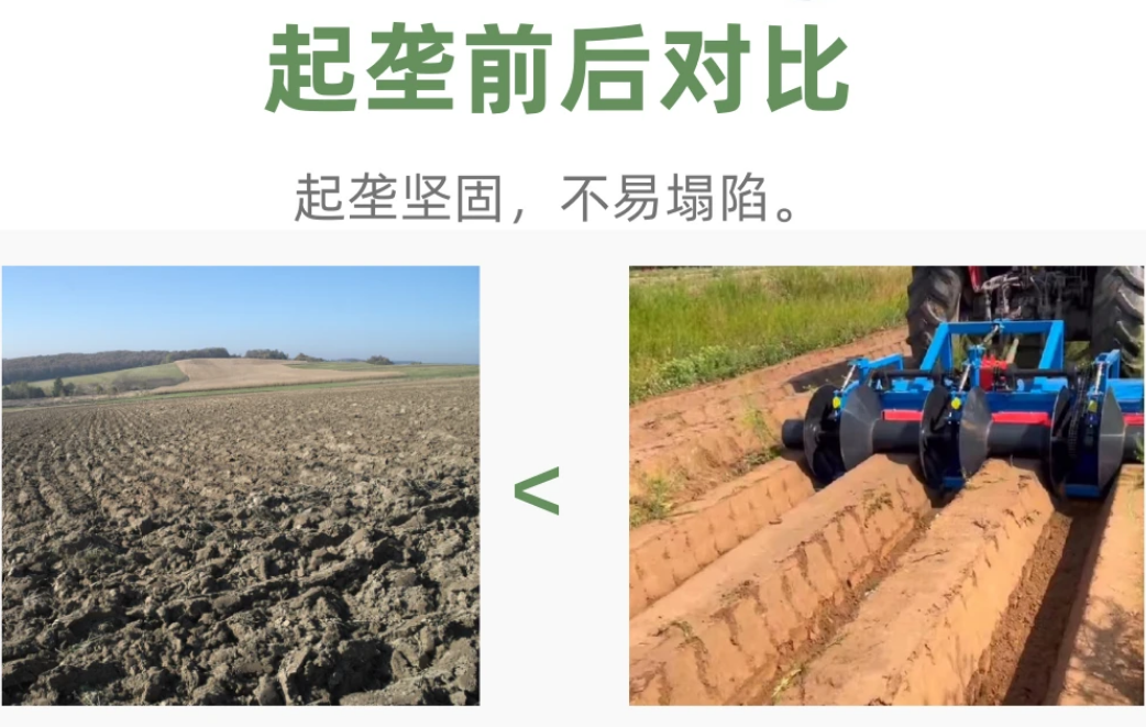 b1b08478-1c74-42a3-abc1-f70f68dd1e5d