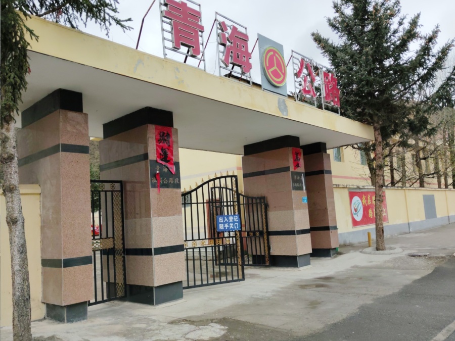 现场照片24