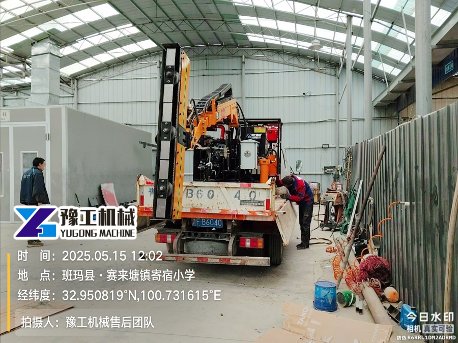 现场照片6