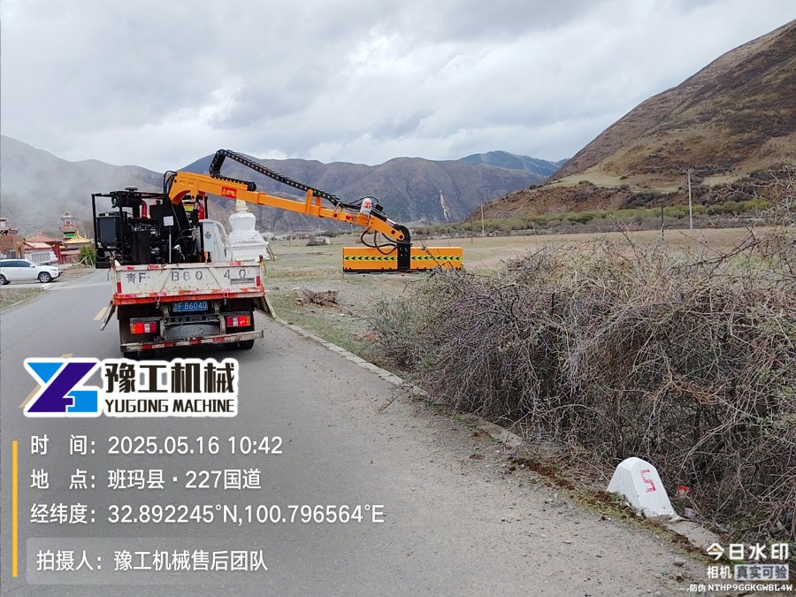 现场照片2
