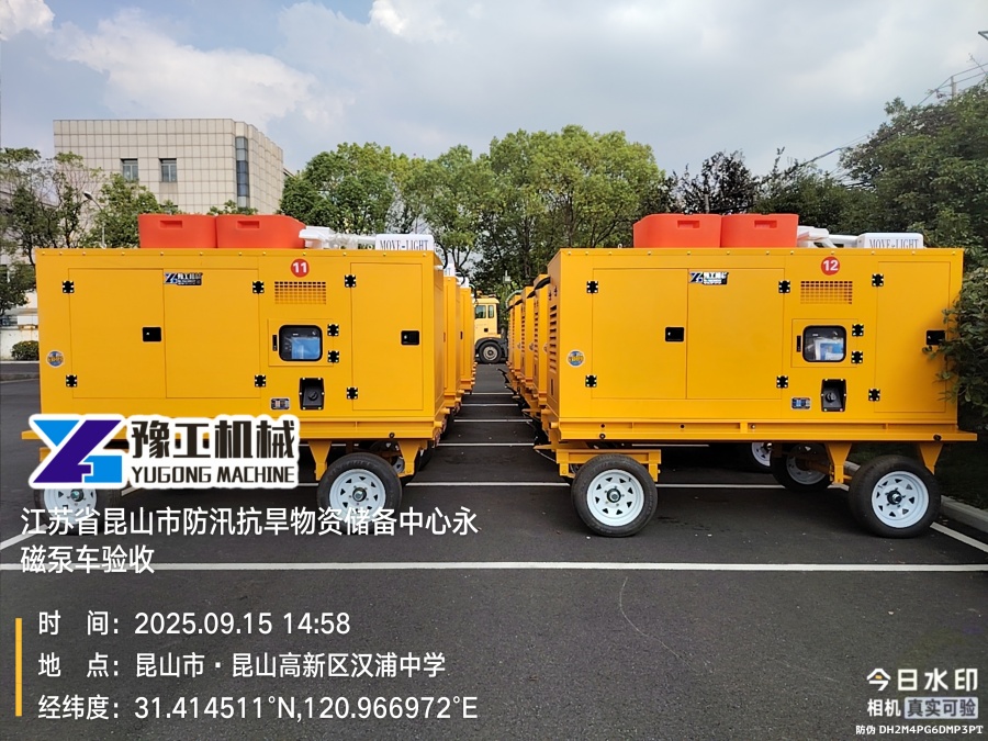 微信图片_20250918141040_27_29