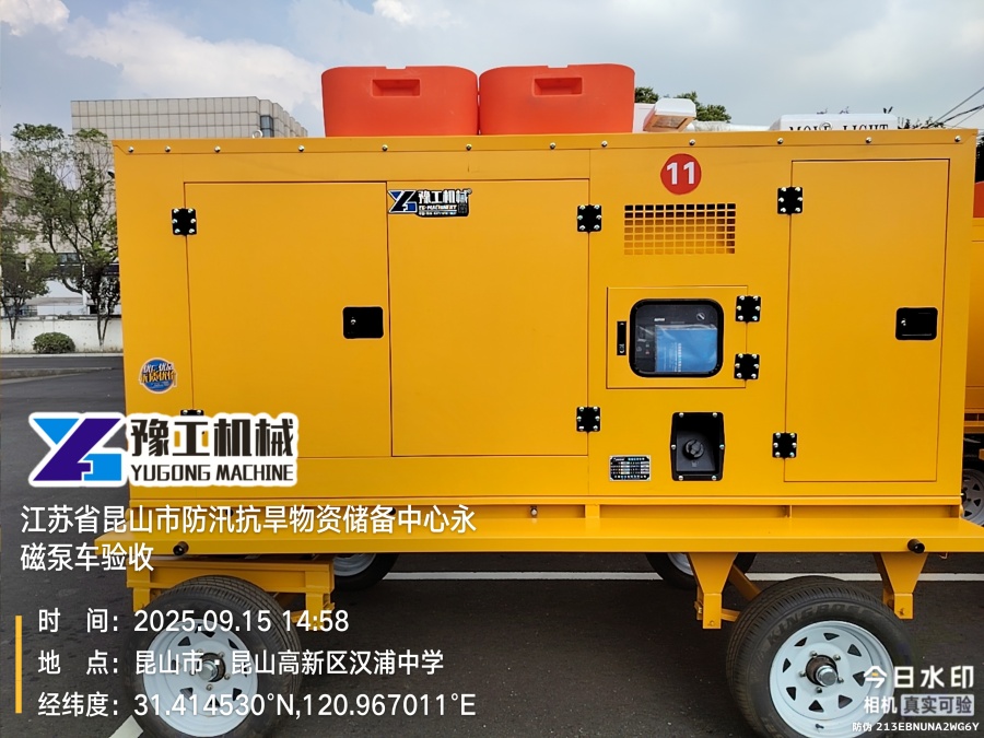 微信图片_20250918141045_29_29