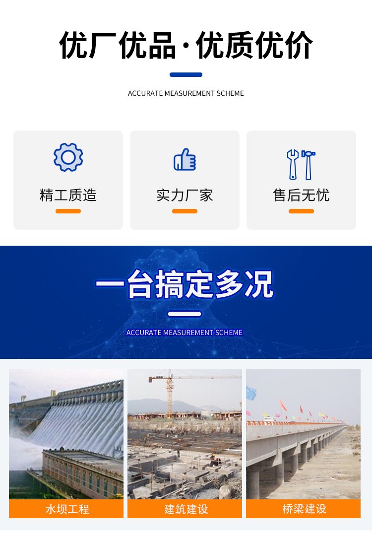 豫工钢筋滚丝机 豫工钢筋滚丝机
