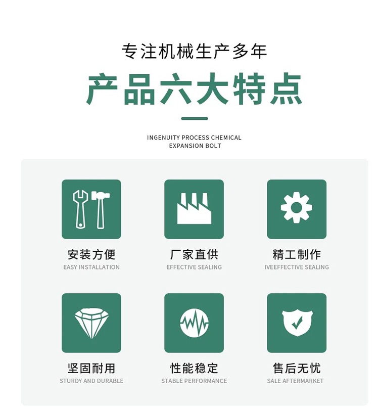 豫工沥青拌合机2