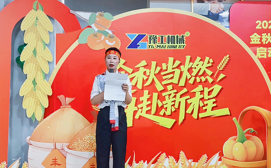 4B0C556B222510DED1A8FCC41E8031B7 4B0C556B222510DED1A8FCC41E8031B7