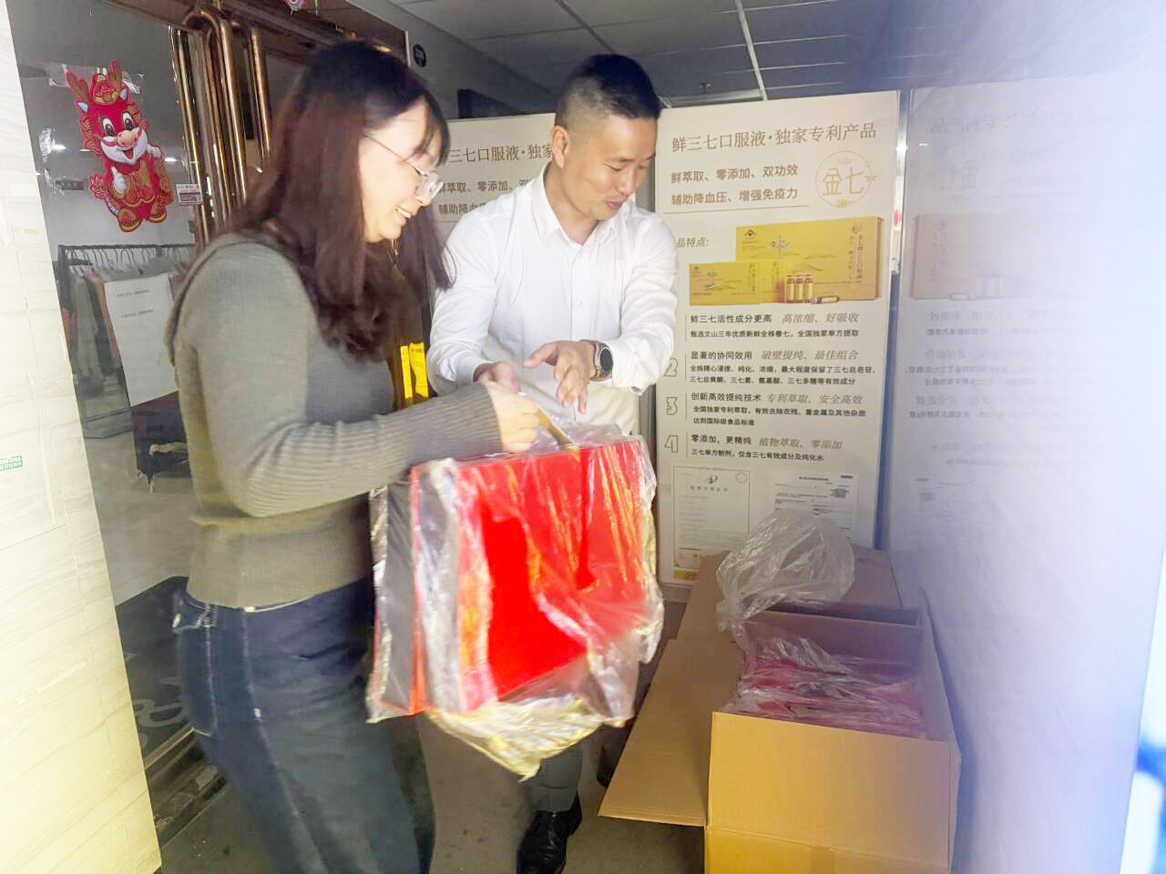 微信图片_20250924110125_7_443