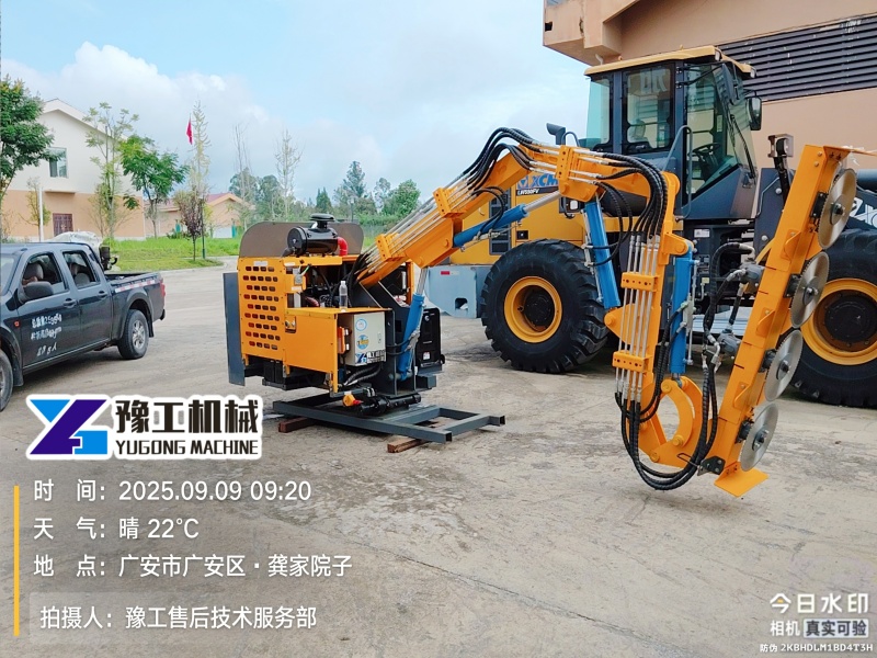 豫工机械绿篱修剪机安装现场