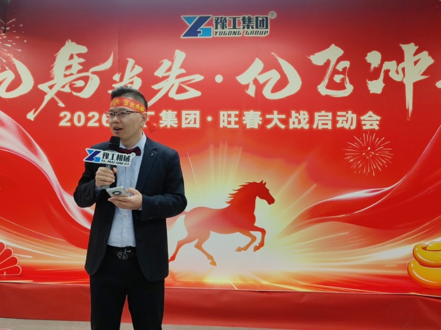 90fda5d0-9d8c-4428-aa32-308947b63135