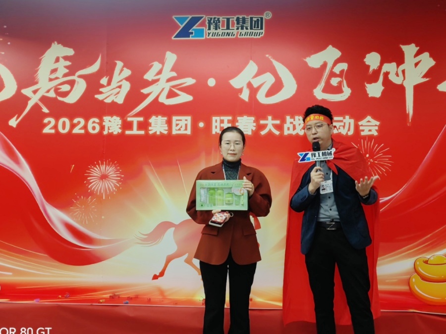 451333e7-0d09-4a1b-9e55-29d0161a32cb