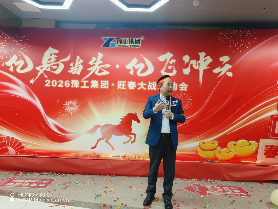 IMG_20260305_172341_1