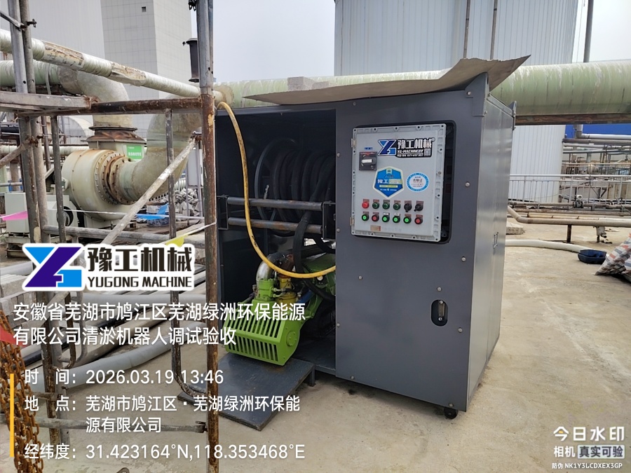 设备 (2) 设备 (2)