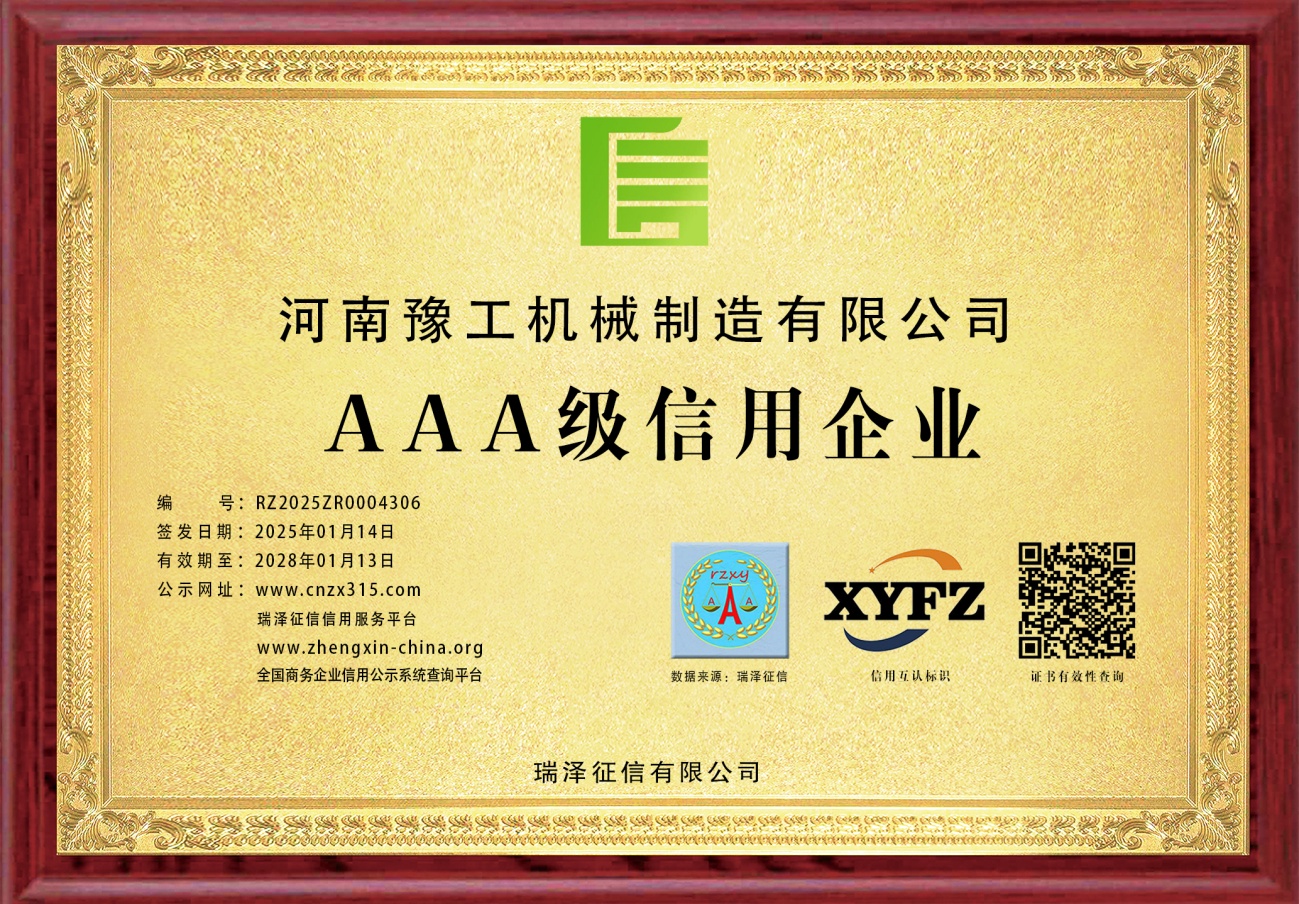 557c73bd99a1b9523bd0f1782505188 557c73bd99a1b9523bd0f1782505188