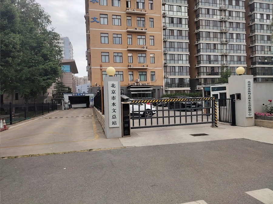 到达 (2) 到达 (2)