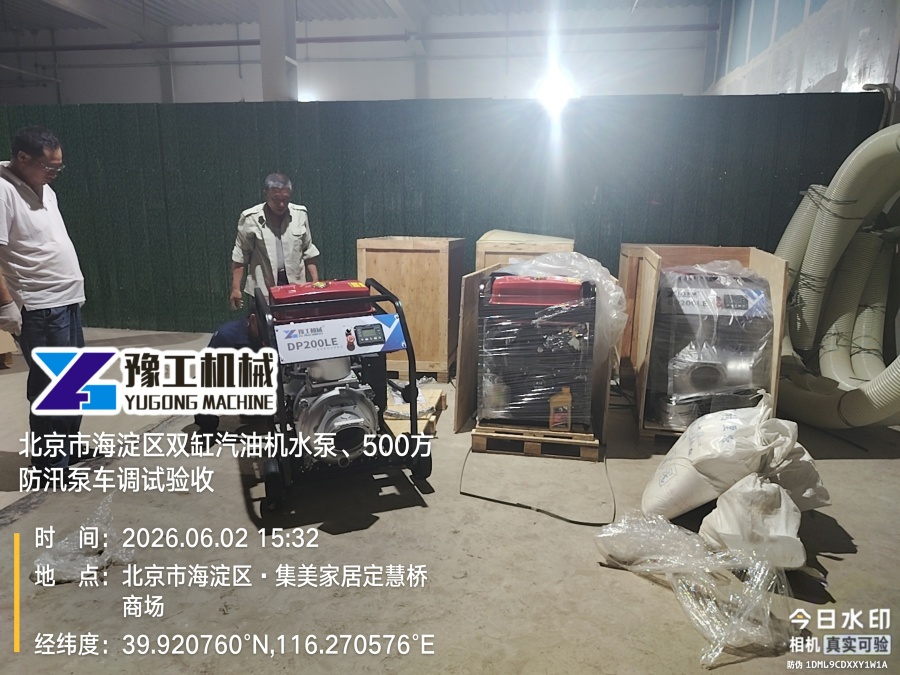 组装 (7) 组装 (7)
